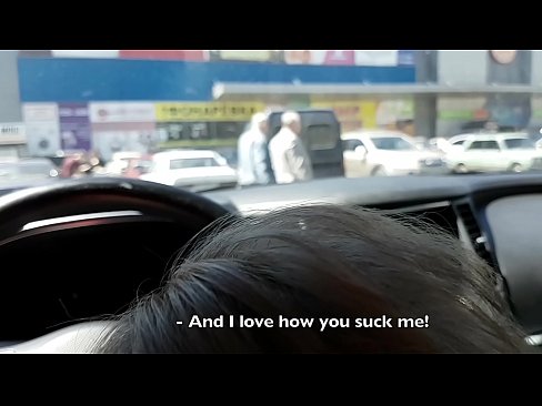 ❤️ Supermerkatuaren kanpoko aparkalekuan xurgatua ❤ Porno %eu.com-pornzog.ruan ❌️❤